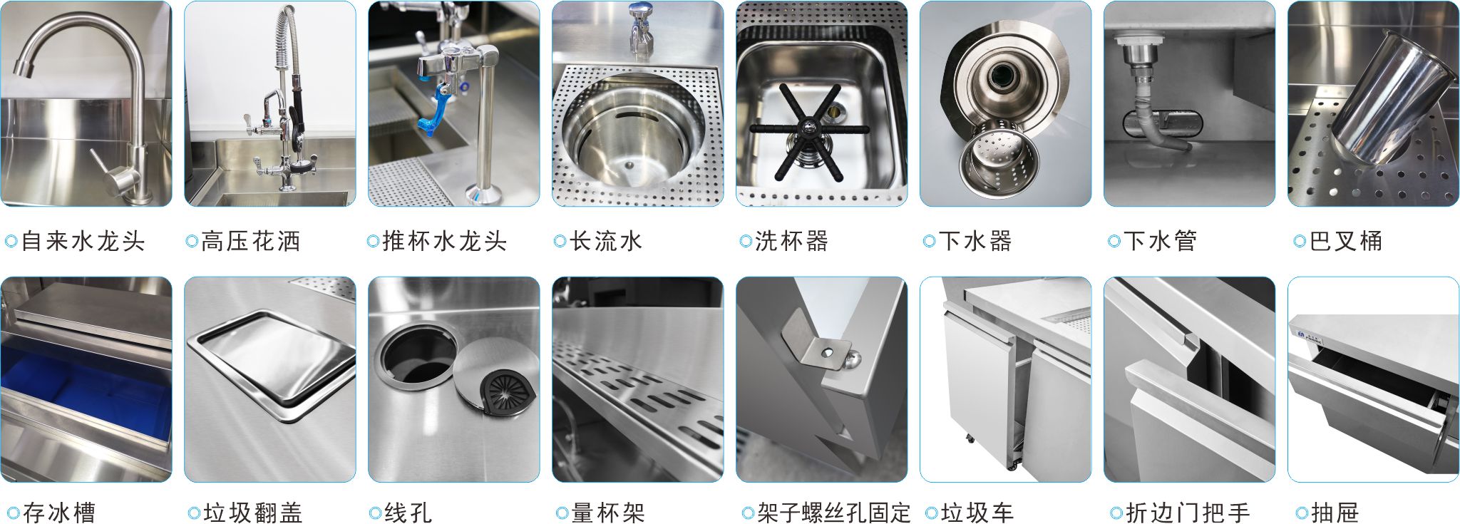 详情4-操作台可选配件.jpg